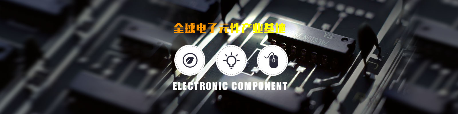 开云体育PLC控制器模块-粮食烘干智能控制系统核心