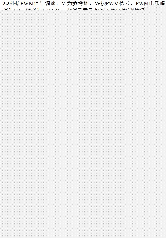 一种dp智能模块、plc控制系统及方法(图1)